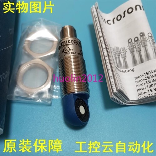 1pz nuovo sensore - 1pz, ad
