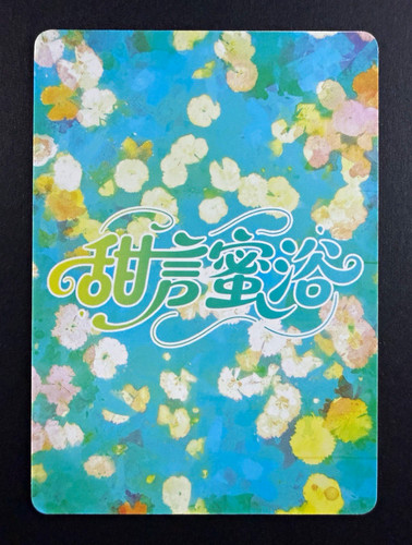 Ayaka - wk-15, impact)