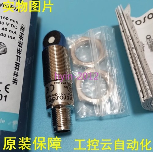 1pcs nuovo sensore - 1pcs, microsonic