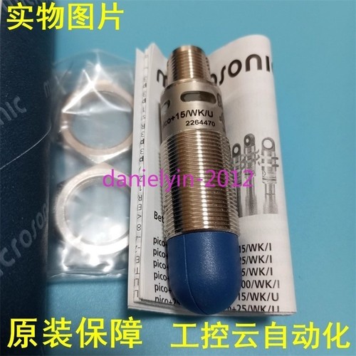 1pz nuovo sensore microsonic - nuovo,