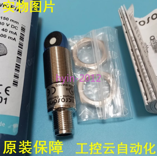 1pz nuovo sensore - 1pz,